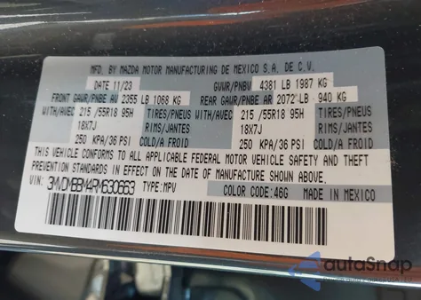 2024 Mazda Cx-30 2.5 S Select Sport из США, поврежденный, VIN 3MVDMBBM4RM630663